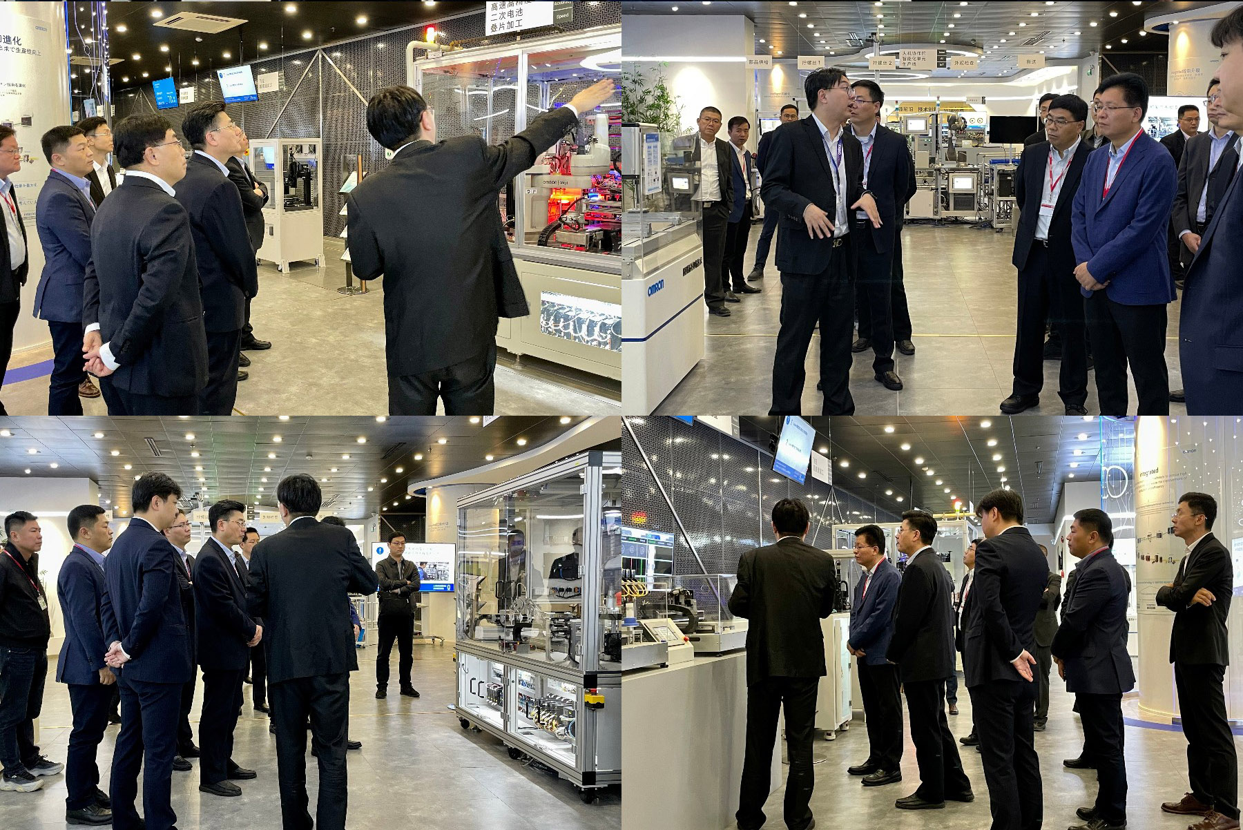 i-Automation!展廳