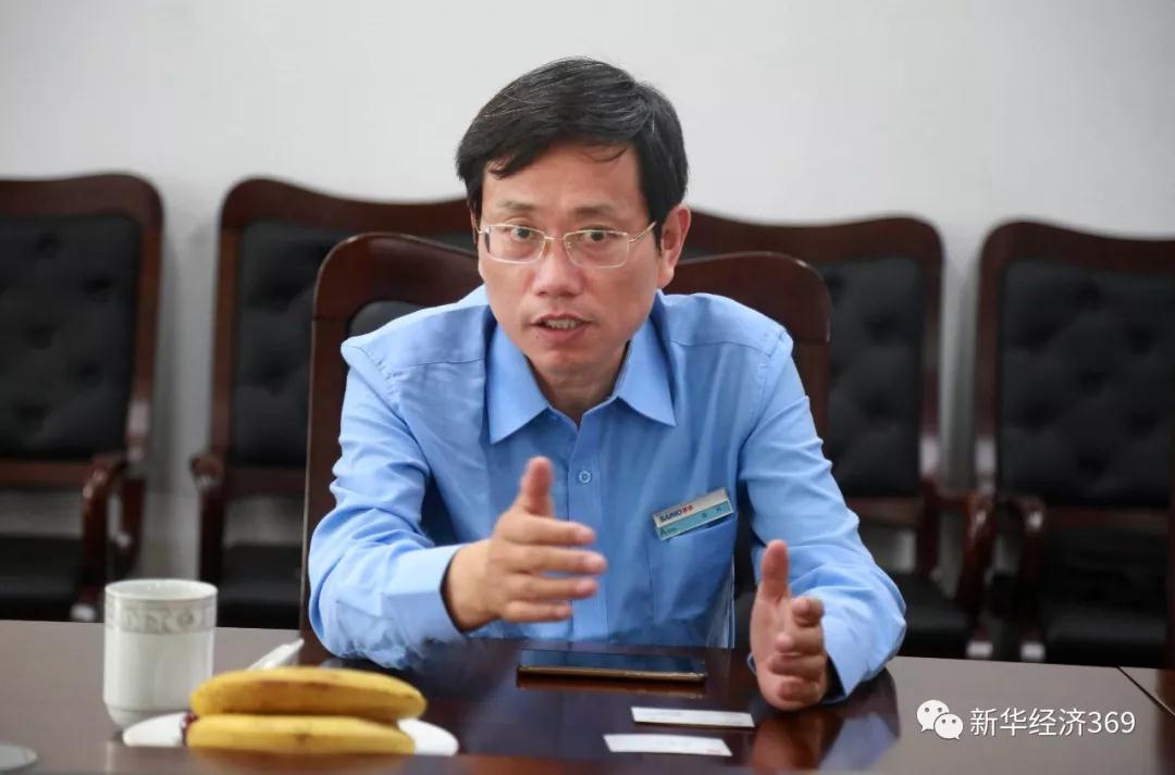 賽摩智能制造